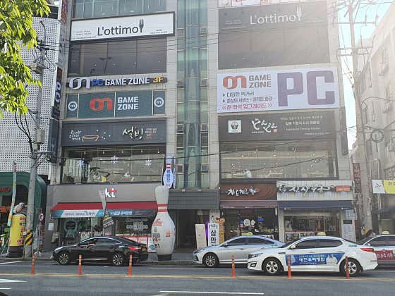온pc방