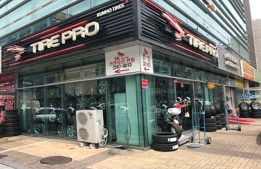 이든휴게실 이미지