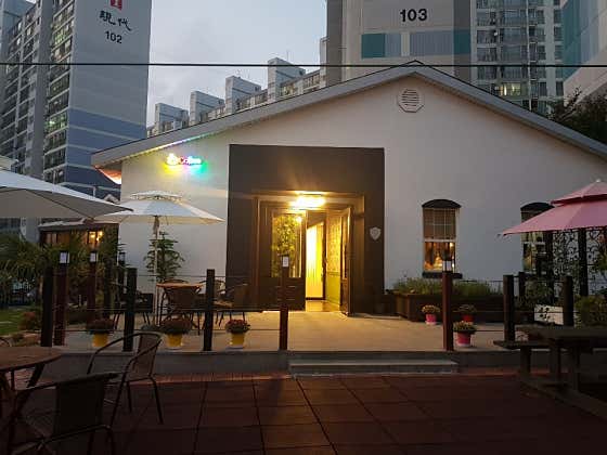 카페 청보리 · 네이버 지도·플레이스 2