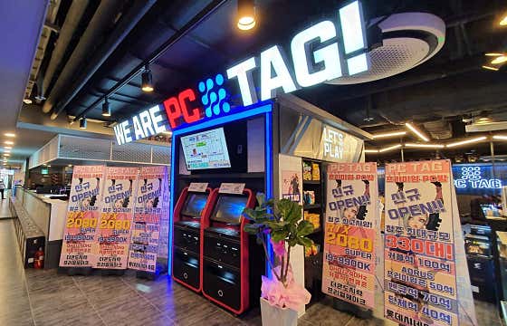 PCTAG PC방