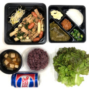 직화석쇠삼겹 메뉴 사진(네이버)