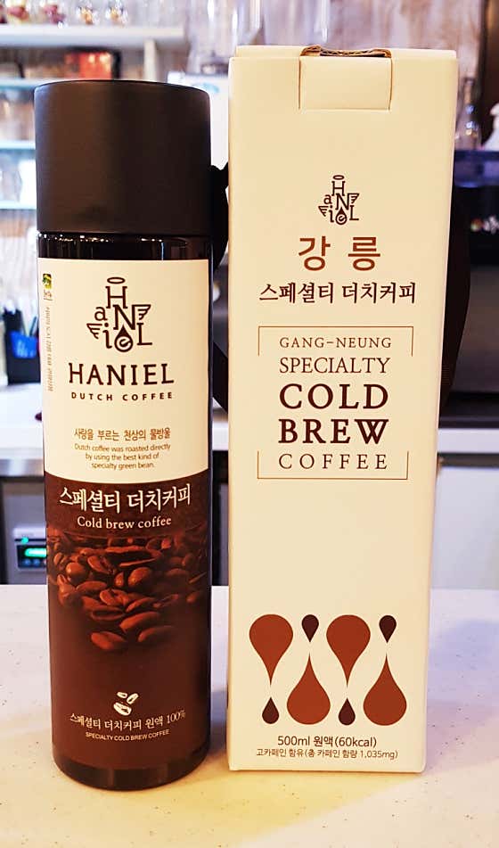 하니엘 · 네이버 지도·플레이스 3
