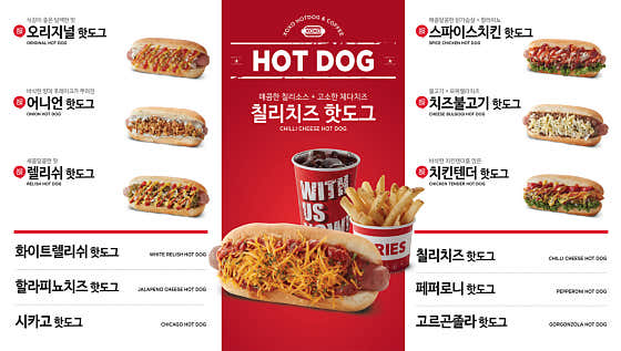 오즈아레나PC방