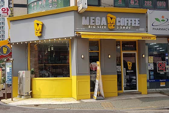 메가MGC커피 부평미래타운점