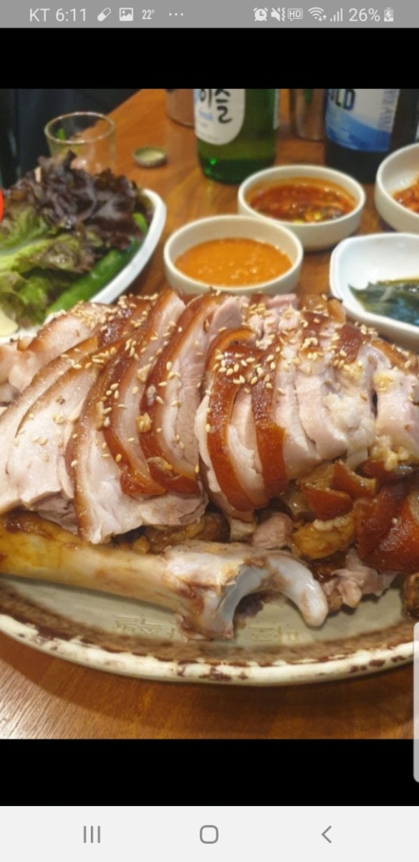 마포소문난족발순대국