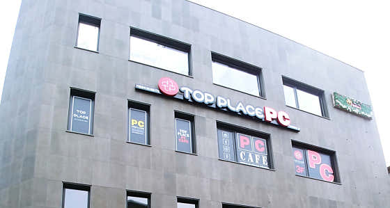 탑플레이스PC 부천대본점