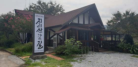 지리산가는길 · 네이버 지도·플레이스 3