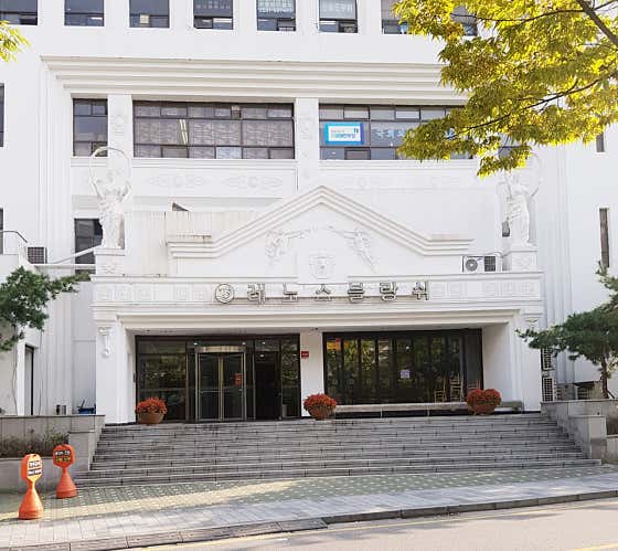 레노스블랑쉬웨딩홀