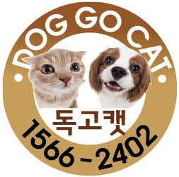 독고캣 · 네이버 지도·플레이스 5
