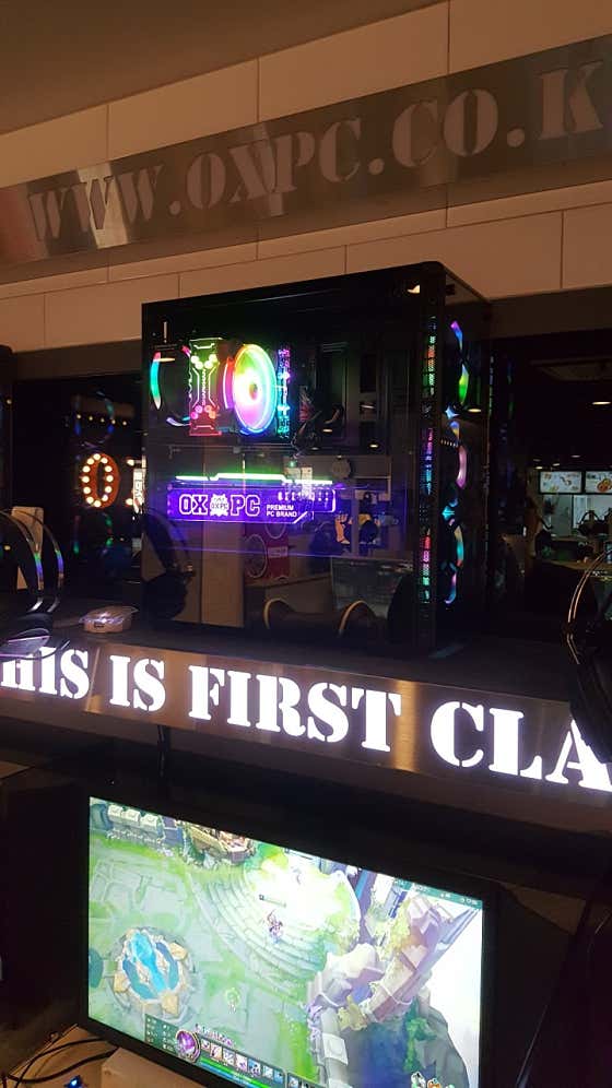OX PC 양지로점
