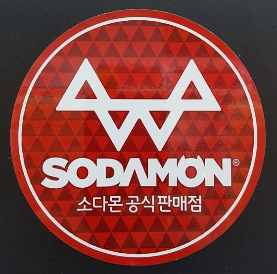 대동안경 · 네이버 지도·플레이스 8