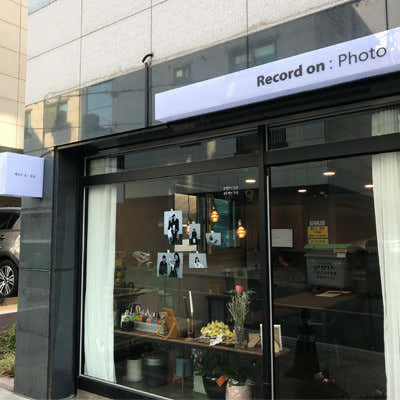 레코드온포토