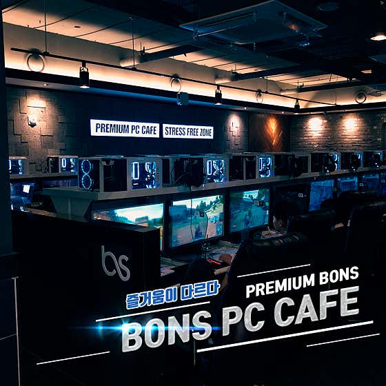 Bons PC