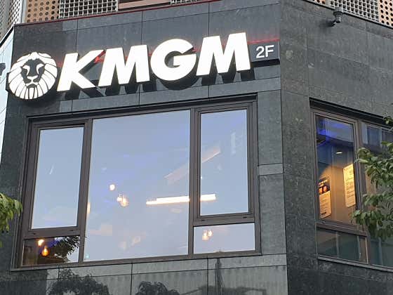 KMGM 유성점 홀덤펍 사진