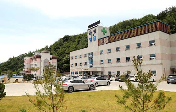 윤성요양병원