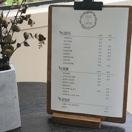아메리카노 메뉴 사진(네이버)