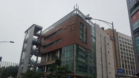 강일동 주민센터