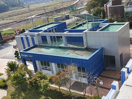 삼동면보건지소