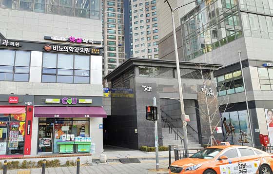 경희궁비뇨의학과의원