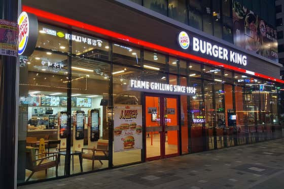 버거킹 마곡점