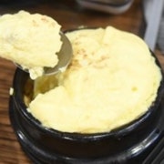계란찜 메뉴 사진(네이버)
