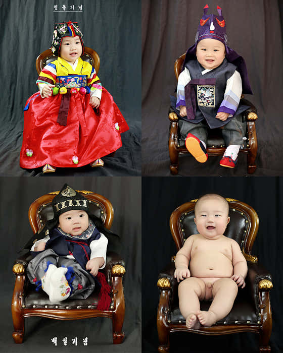 진명사진관