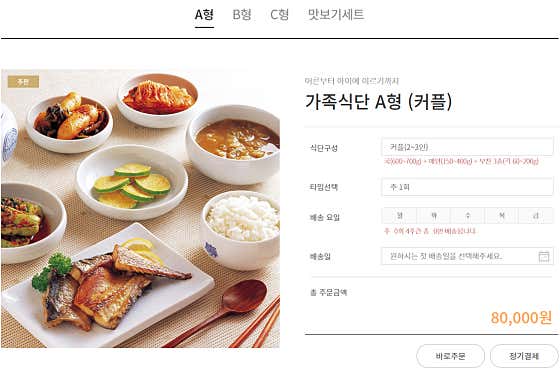 국모닝