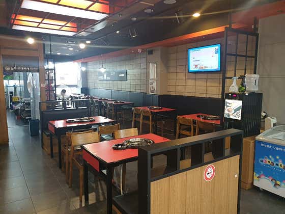놀부부대찌개 김해아이스퀘어점 · 네이버 지도·플레이스 2