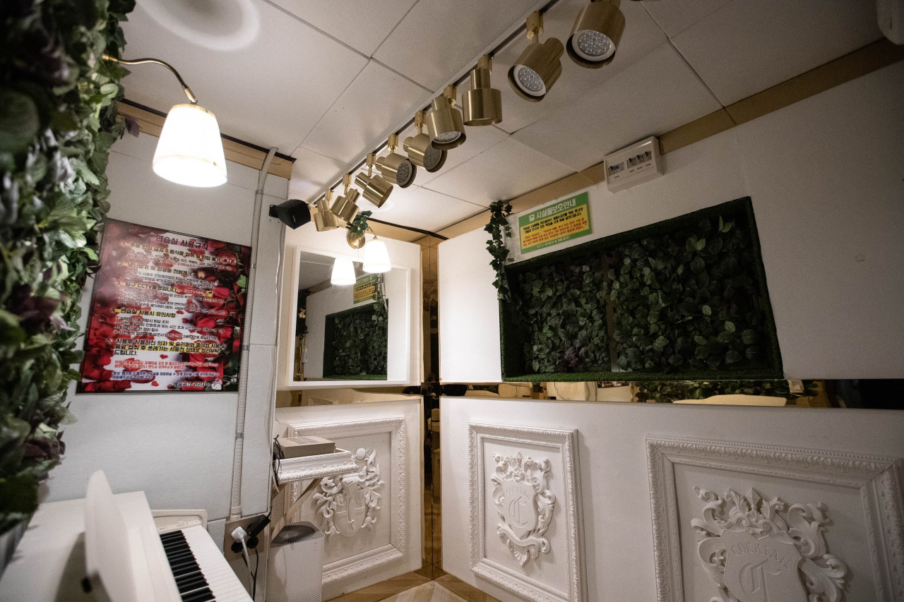Studio image 3