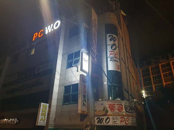 wopc