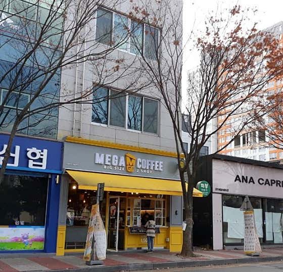 메가MGC커피 첨단쌍암점