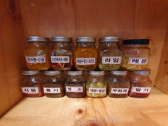 ■ 수제 라떼 에이드 메뉴 사진(네이버)