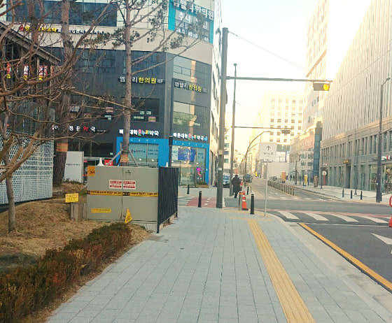 빠른대학온누리약국 · 네이버 지도·플레이스 4