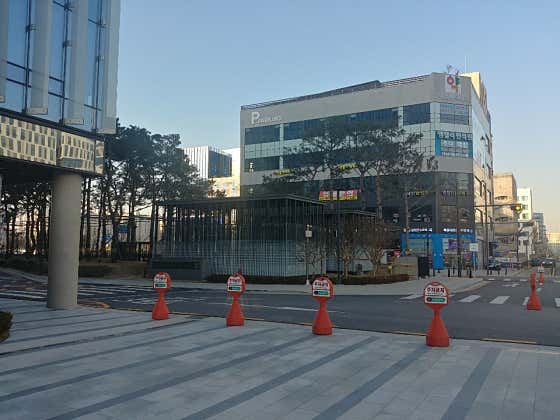 빠른대학온누리약국 · 네이버 지도·플레이스 3