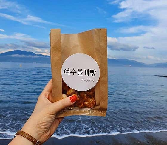 네이버 플레이스 여수돌게빵 : 네이버