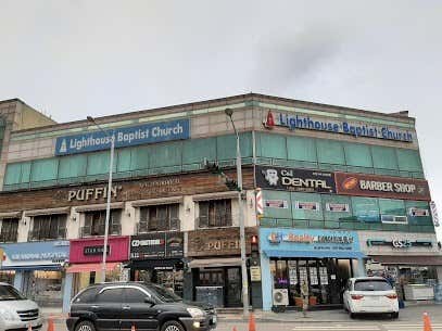 씨앤아이치과의원