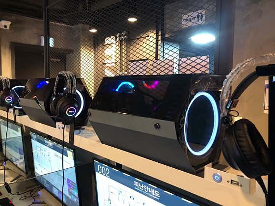 제너스피코 평창점
