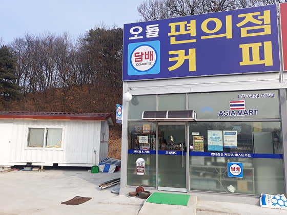 커피 메뉴 사진(네이버)