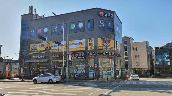 아이센스리그PC 영종도점