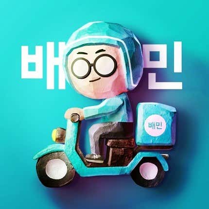 수제왕꼬치 엉뚱한상상 아산점 · 네이버 지도·플레이스 2