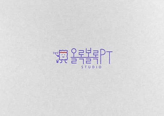 올록볼록 PT Studio