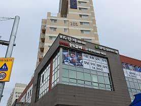송도갈비 죽전역점 사진 3