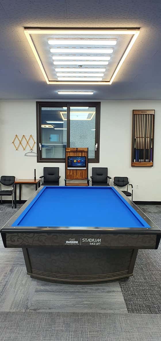 vip당구클럽