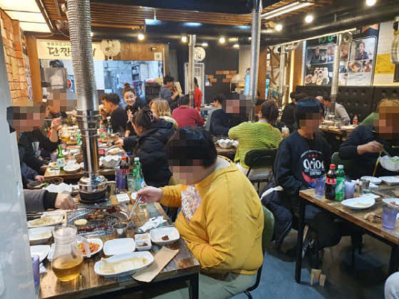 단짠갈비 · 네이버 지도·플레이스 4