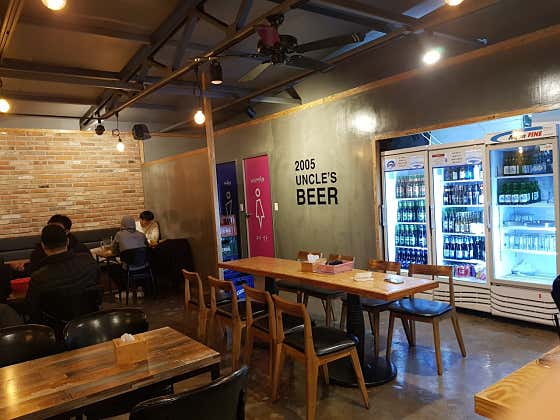 가맥아저씨