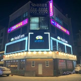포커플레이스 홀덤펍 가게 사진 3