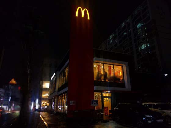 맥도날드 군포산본DT점
