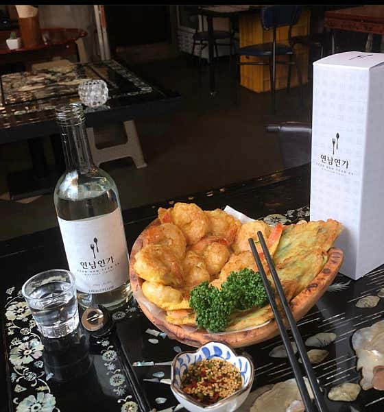 연주방 연남본점 · 네이버 지도·플레이스 9