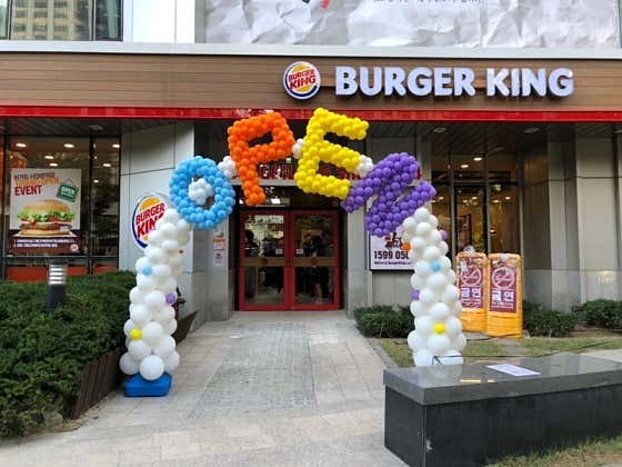 버거킹 서대문역점