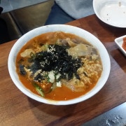 쇠고기얼큰라면 메뉴 사진(네이버)